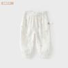 David Bella Children's Mosquito Pants Summer Girls' Pants Baby Pants Antibacterial Cooling