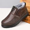 Уличные мужские ботинки легкие модные повседневные туфли зимние теплые меховые хлопковые туфли