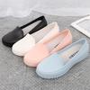 Casual Waterproof Non-slip Soybean Shoes Work Shoes Small White Shoes Women Soft And Comfortable