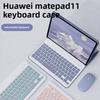 Bluetooth Keyboard Case for Huawei Matepad SE 11.5S Detachable Backlit Wireless Keyboard Cover