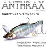 Megabass ANTHRAX M Western Crown
