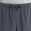 New Balance Nbnve4p091 Men Running 4 Part Shorts  D Gray 