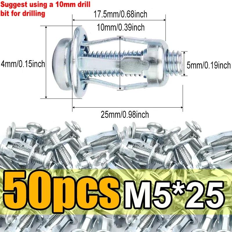 Лепестковая заклепка Стопорный болт Пластина Настенный крепеж Лепестковый винтовой анкер Гайка-заклепка Шторный расширительный зажим с винтом Лепестковый расширительный дюбель