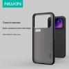 Противоударный чехол Nillkin Shield Pro для серии Xiaomi 17