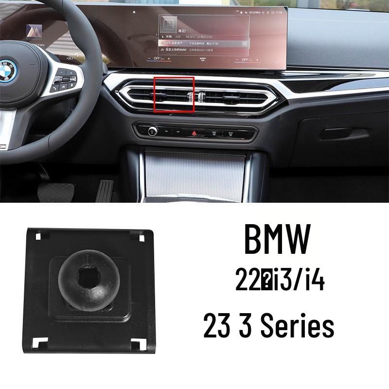 Индивидуальное крепление в вентиляционное отверстие для BMW 1, 3, 5 Серии и моделей X