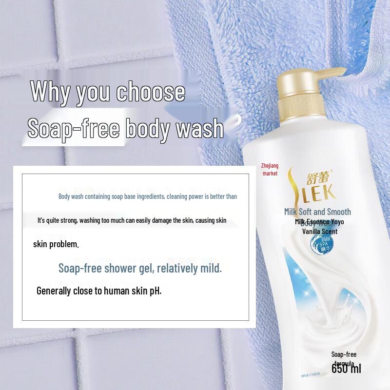 Selsun Blue Milk Hydrating Body Wash