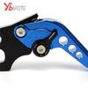 Мотоциклетные регулируемые короткие тормозные рычаги с ЧПУ для YAMAHA R3 YZF-R3 MT03 MT-03 2015 2016 2017 2018 2022 2023