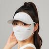 Sunscreen Ice Silk Face Mask UV Resistant Hat Summer Face Cover Face Sunscreen Mask  Riding