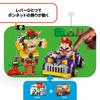 Игрушка LEGO Super Mario Машинка Боузера на шоссе - Подарок на день рождения, Строительные блоки, для мальчиков и девочек, Возраст 8, 9, 10 лет, Ученики начальной школы, Марио Го