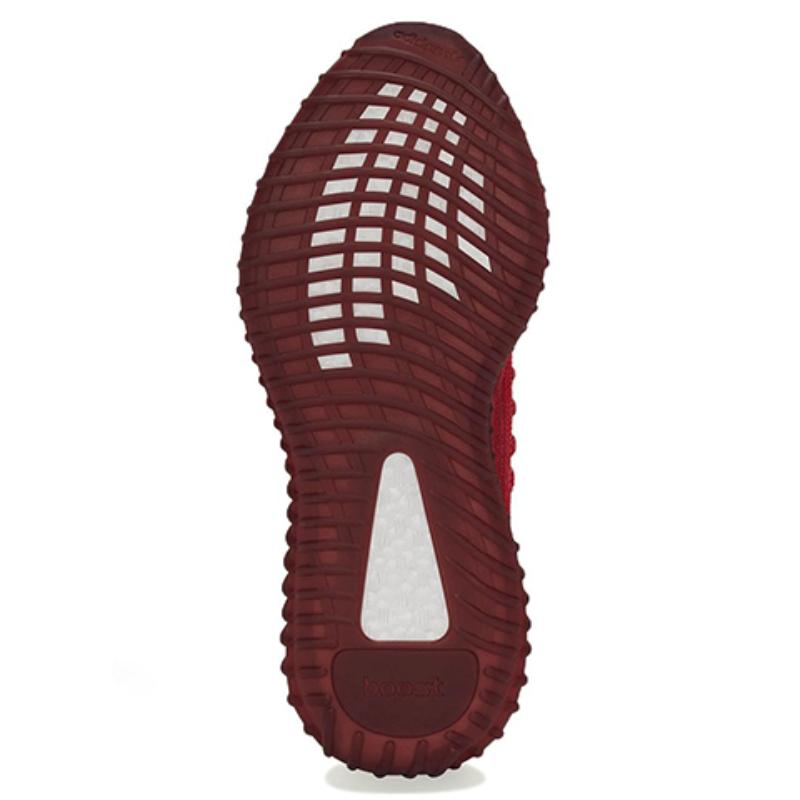 adidas Кроссовки Yeezy Boost 350 V2 Cmpct 'Slate Red' GW6945