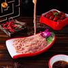 Wuhua Melamine Hot Pot Side Plate
