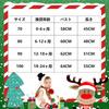 Костюм Снегурочки Stabbon для малыша, комбинезон с капюшоном для мальчиков, идеально подходит для зимы, комбинезон с открытой передней частью, милый и мягкий комбинезон, идеально подходит для Нового года
