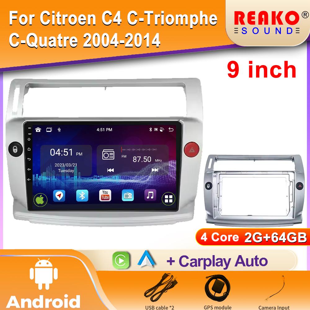 Android Car Radio для Citroen C4 C-Triomphe C-Quatre 2004-2014 Мультимедийный Видео Плеер Навигация GPS Carplay Авторадио