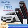 Бескаркасные двуслойные стеклоочистители U-образной формы для BYD F3