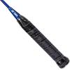 Бадминтонная ракетка YONEX NR7000i RuiSu Carbon