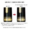 Sailor fountain pen Profit 21 Белый Extra Fine 11-2021-110