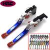 Тормоза для мотоцикла CNC Рычаг сцепления Для HONDA CBR600RR CBR1000RR CBR 600 1000 RR 2008 2009 2010 2011 2012-2015 2016 2017 2018 hrc