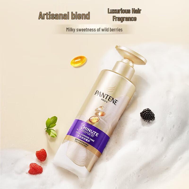 Pantene 3-Minute Miracle Damage Repair Shampoo