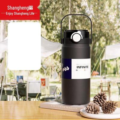 Портативная походная бутылка для воды Shangheng из нержавеющей стали 316 с двумя отделениями