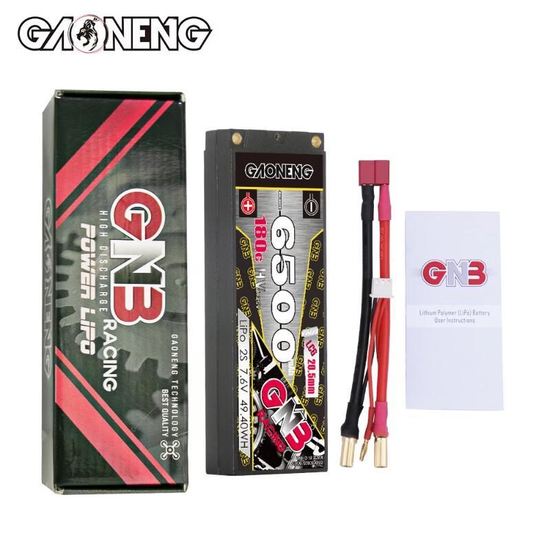 GAONENG High Energy RC Car Lipo Battery (CN version)