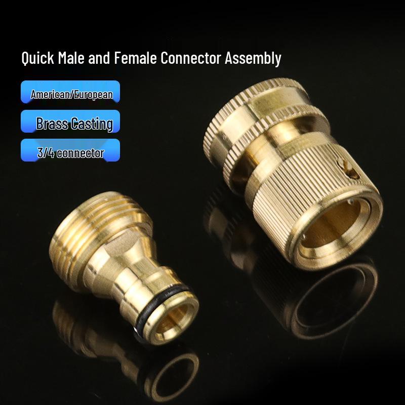 Водяной пистолет с медной насадкой высокого давления и удлиненной штангой для мойки автомобилей и полива сада