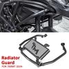ДЛЯ CFMOTO CF MOTO 700MT 700 MT 700 2024 2025 2026 MT700 Новая Защитная Решетка Радиатора Защитный Чехол Защитник Аксессуары