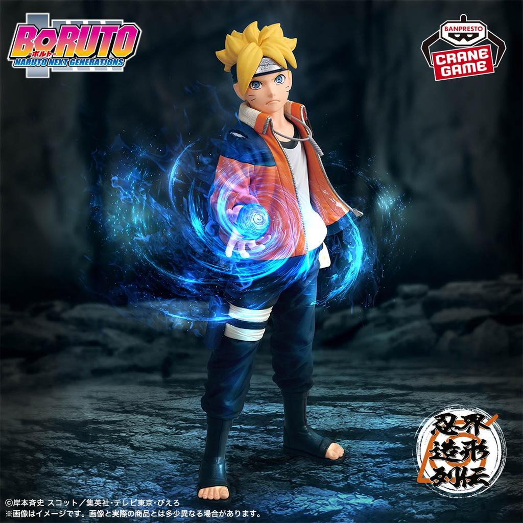 BORUTO NEXT Мир ниндзя Хроники лепки Узумаки -ПОКОЛЕНИЯ NARUTO- - Боруто-