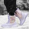Winter Children's and Girls' Plus Size Anti Slip Wear-resistant Fashionable Warm and Plush High Top Snow Boots Cotton Boots 31-40