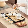 Portable Kung Fu Tea Set Qingshan Guyun Outdoor Travel Teapot Portable Tea Making Set