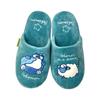 POKEMON Store “Pokemon In a Dream” Room Slippers Sleepover, 9756325595, Popular Pokemon In Korea