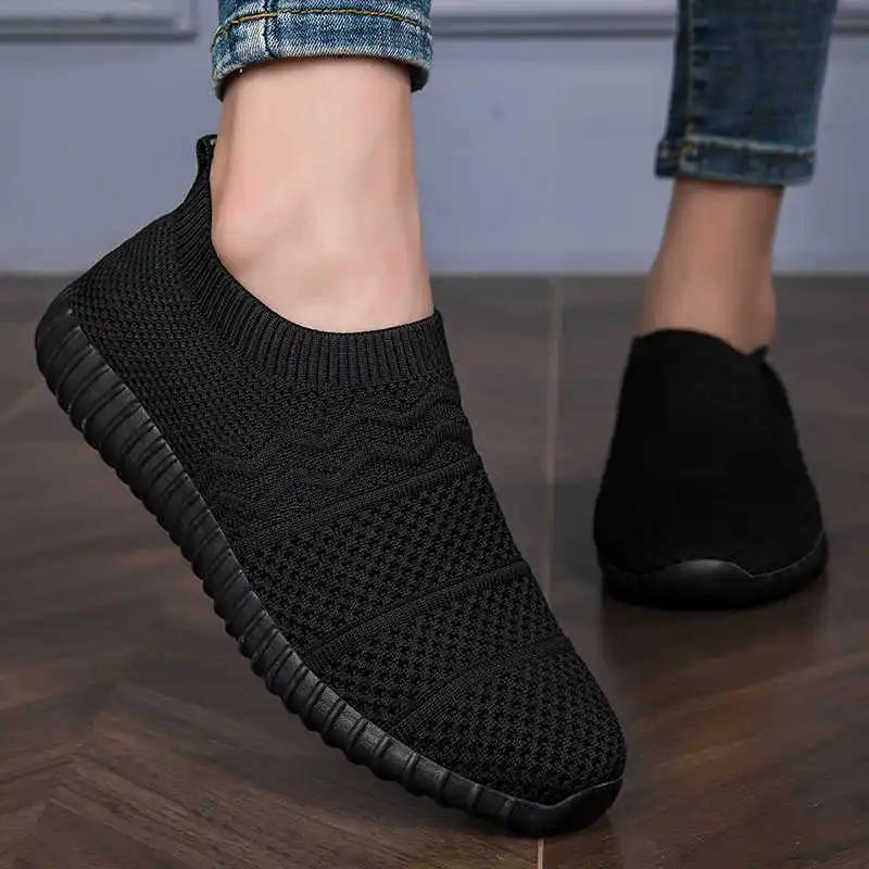 Слипоны Холодостойкие Кеды Для Повседневной Носки Брендовые Баскетбольные Для Женщин Фиолетовые Кроссовки Спорт Оригинальные Глобальные Бренды Жизнь