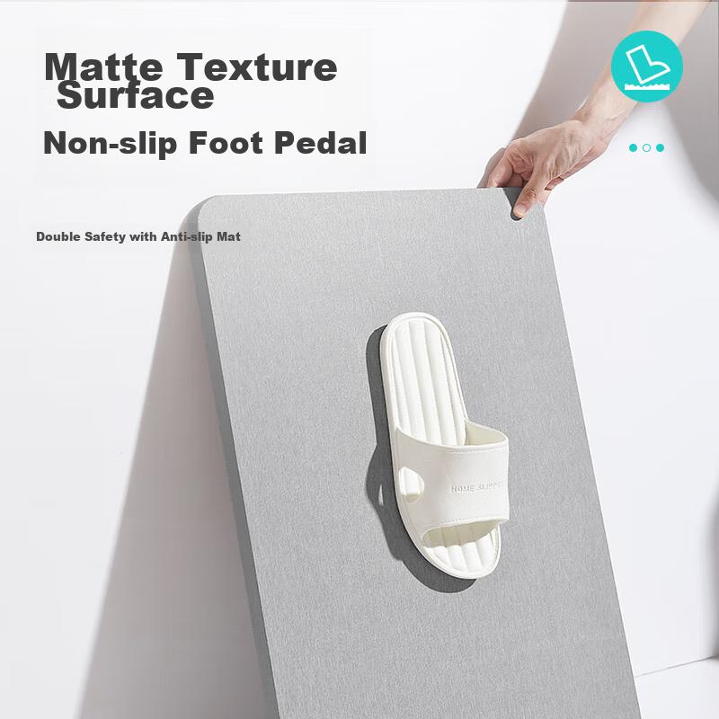 Dajiang Hard Diatomaceous Earth Bath Mat, Bathroom Entrance Absorbent Floor Mat, Toilet Foot Pad, Non-Slip Bathroom Mat, 39x60cm