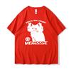 2024 New Streetwear Tshirt Hydra Cat Graphic T Shirt Unisex Cotton Tshirt Hip Hop Loose Tops Tees Summer Short Sleeve Black White