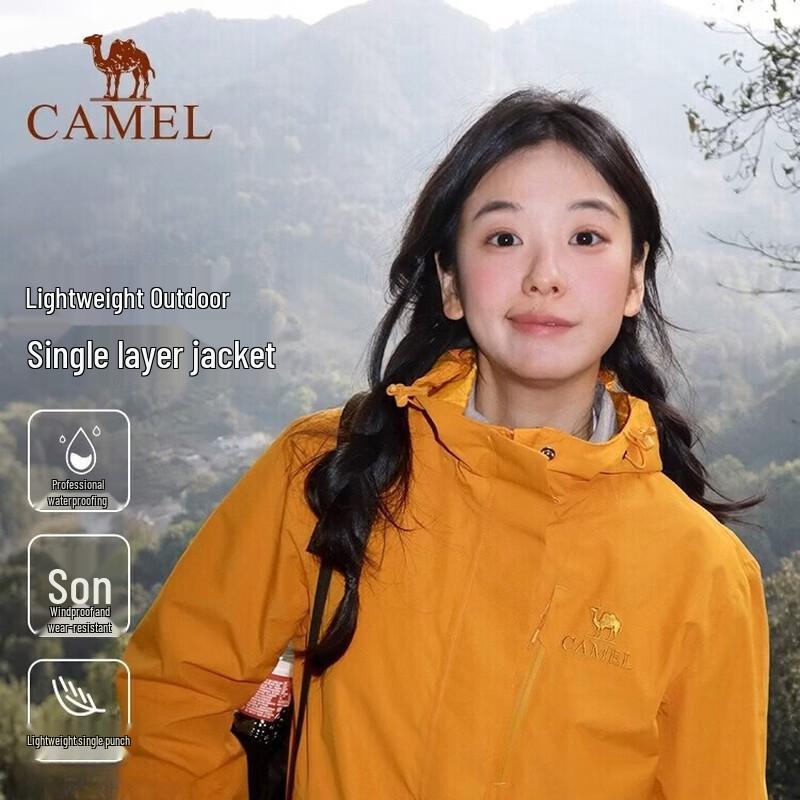 Camel Мужская куртка для хайкинга с жестким каркасом серии 3514 A15BA45075