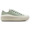 Converse Женские кроссовки Chuck Taylor All Star Move на платформе Low Summit Sage Green Egret A03558C