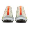 Nike Кроссовки Pegasus Trail 4 Gore Tex Кокосовое Молоко Безопасный Оранжевый Кактус FN3430-180
