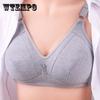 Большой размер без стального кольца, бюстгальтер с полной чашкой, удобное дышащее тонкое хлопковое нижнее белье, свободный женский бюстгальтер для беременных