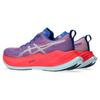 Asics Кроссовки унисекс Superblast Diva Pink Aquamarine 1013A127-700