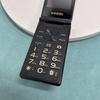 YEEMI M3-1 GSM 2G Раскладушка 2,8-дюймовый экран Две SIM-карты 8 Мп Камера Светодиодный фонарик Громкий голос Большие кнопки Мобильный телефон