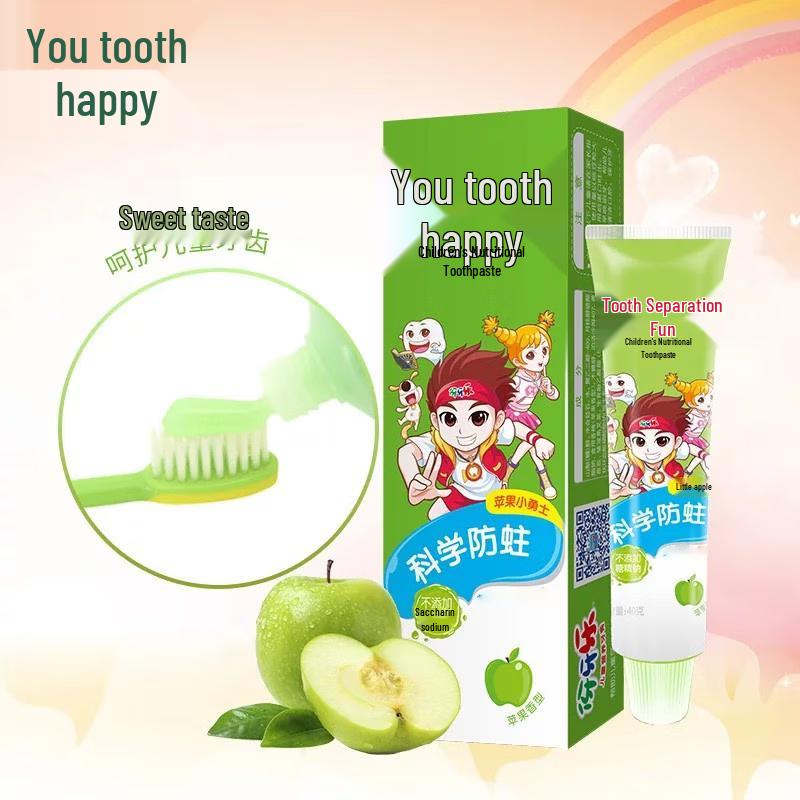Yayale Kids Nutritional Toothpaste