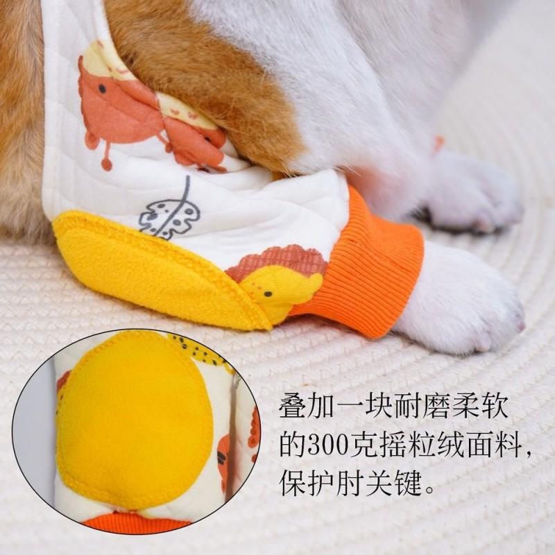 Dog Elbow Sleeve Large Breeds Joint Support Protective Leg Cover Anti-Chafing Pet Arm Guard Comfort