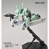 HG Type 94 Base Jabber 1/144
