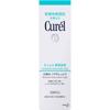 Curel MoIsturIzIng Toner I slIghtly moIst 150ml