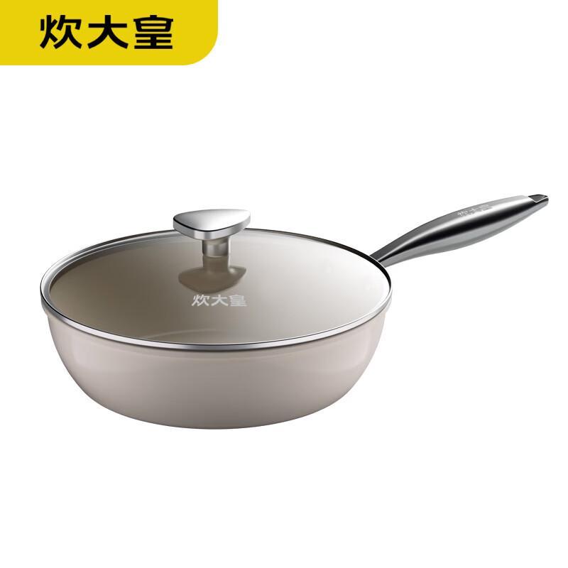 COOKER KING White Jade Ceramic Frying Wok