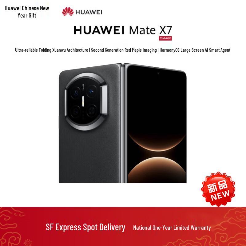 Huawei Mate X7 Pro Foldable Smartphone (CN version)