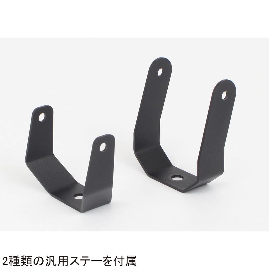 Special Parts Takekawa LED Fog Light Kit (Cut Line/White/Yellow Switch/15W/1 Piece)