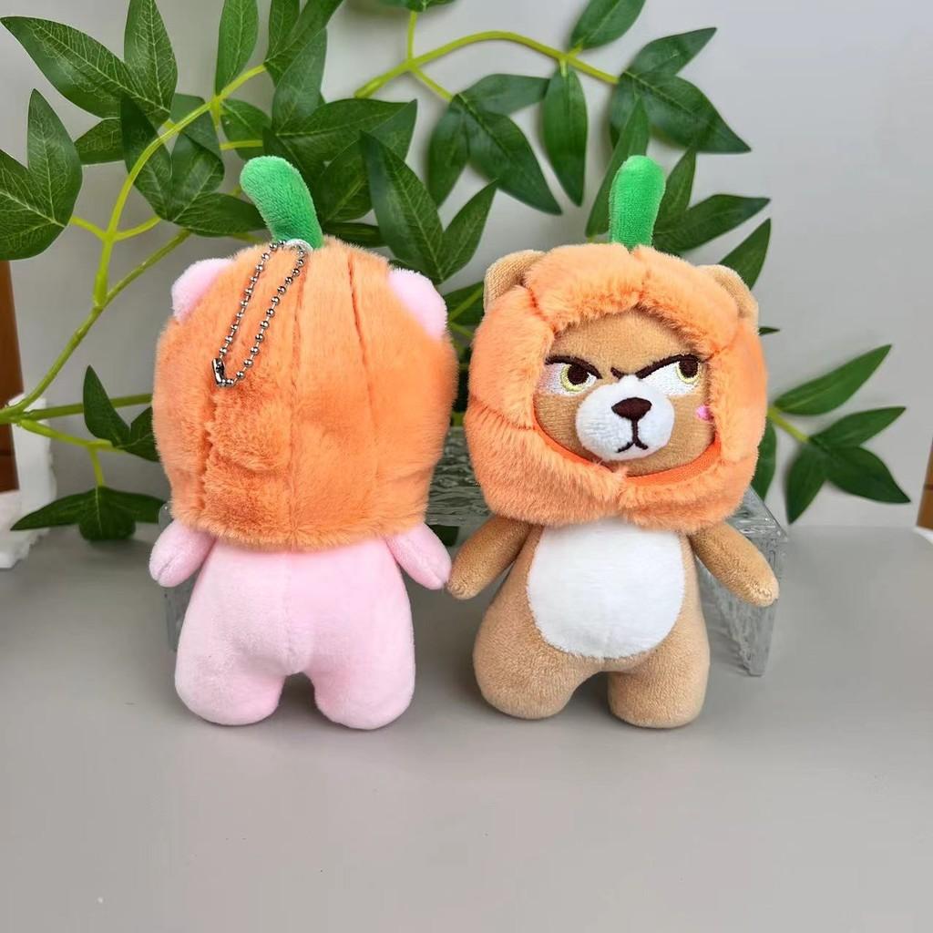 Adorable Plush Toy Cute Cartoon Bear Keychain With Soft Short Plush Fabric