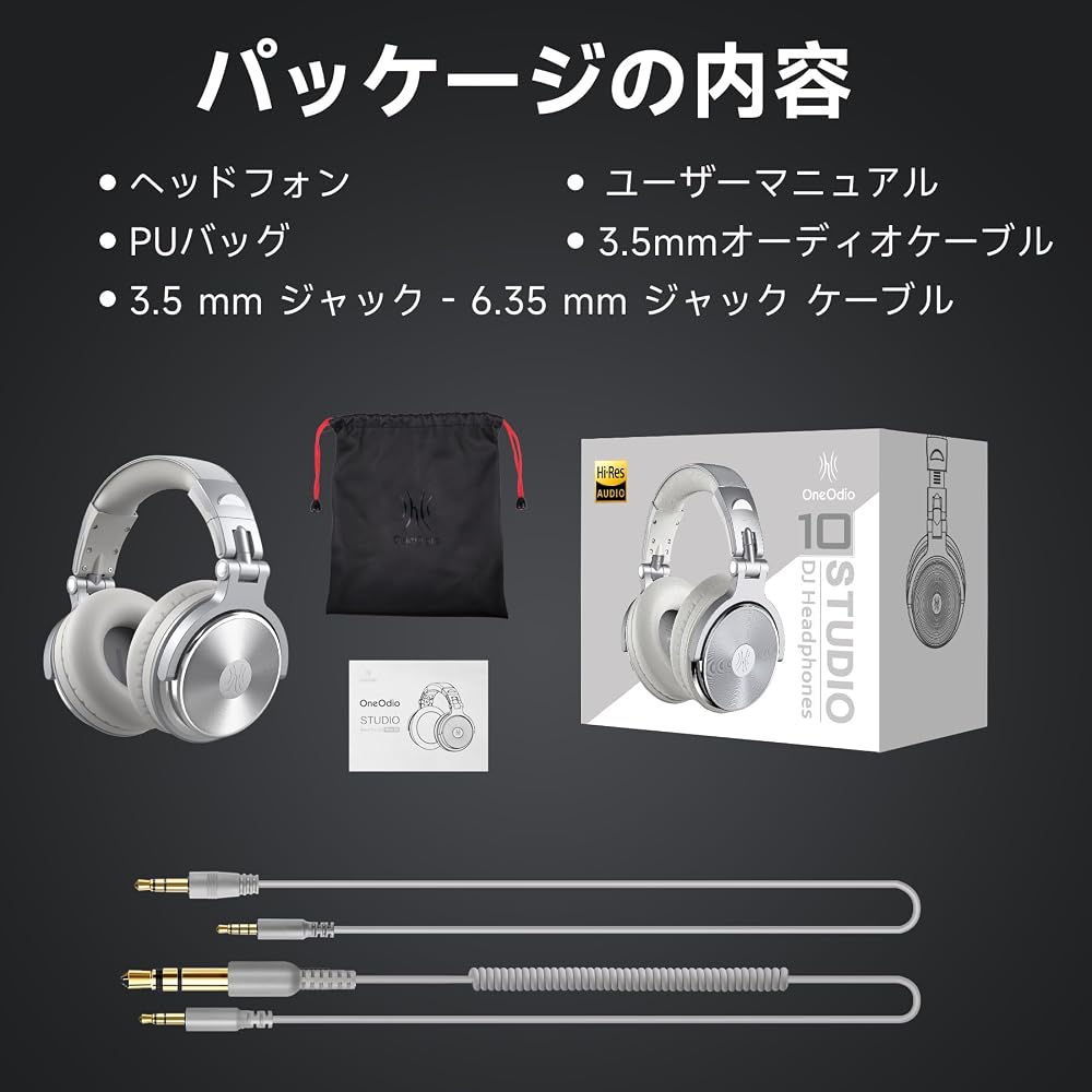 OneOdio Pro10 Проводные студийные наушники Совместимы с DJ Односторонний мониторинг Усиленные басы Серебристые