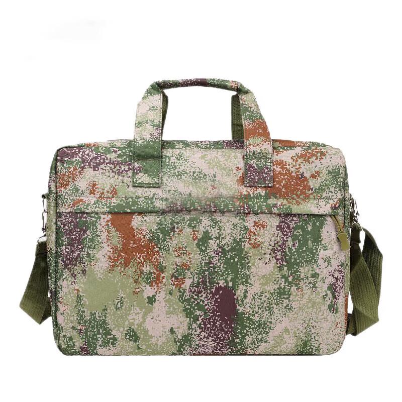 Second Generation Tactical Camouflage Laptop Briefcase