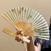 Chinese Style Bamboo Fan Butterfly Handheld Fan Dance Props Tassel Folding Fan  Girl Gift